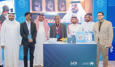 Landmark Arabia Advances Saudi Talent Through WAD National Training Campaign Partnership
